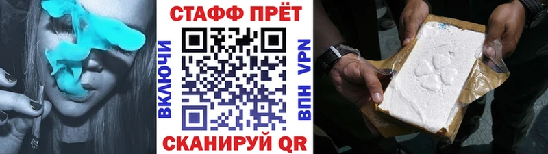 Наркота Надым ГАШИШ  omg ССЫЛКА  МЕТАМФЕТАМИН  Мефедрон  COCAIN  Альфа ПВП  Марихуана 
