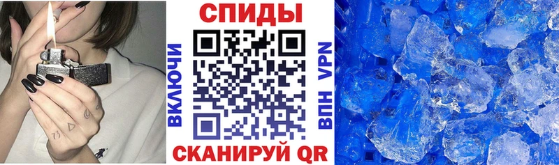 мега как войти  Надым  Amphetamine 98% 