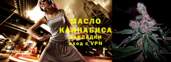 сатива Богданович