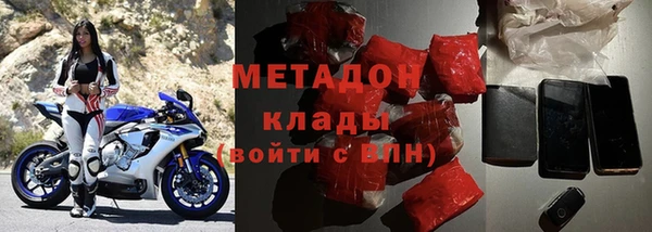гидра Белоозёрский