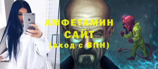 каннабис Беломорск