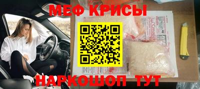 бутик Заволжье