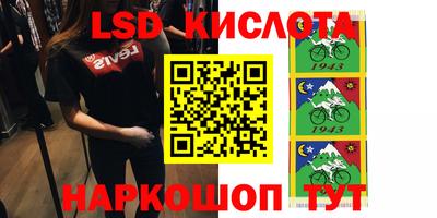 бутик Заволжье