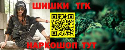 прущий лед Заводоуковск