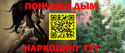 прущий лед Заводоуковск