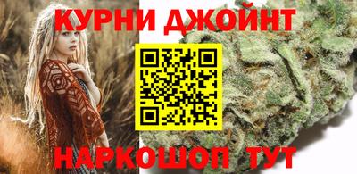 бутик Заволжье