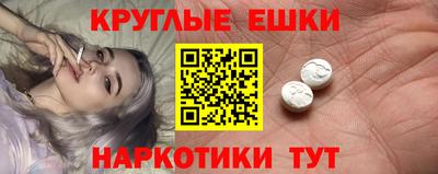 бутик Заволжье