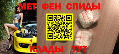 бутик Заволжье