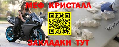 бутик Заволжье