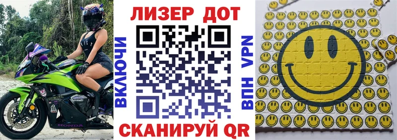 где купить наркоту  Надым  Марки NBOMe 1,8мг 
